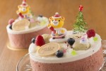 クリスマスケーキ限定、プレミアムレアチーズ