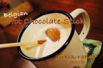 お家で作れるホットチョコレートスティックとチョコレートのシュークリームの紹介です